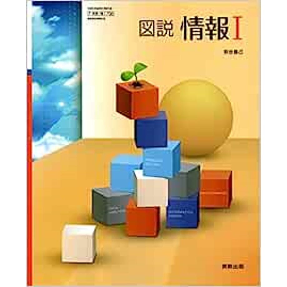 6495e4013cea4a0001da48f5