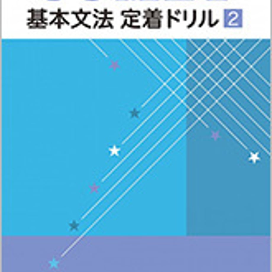5e0b3ecd6c0235174064956b