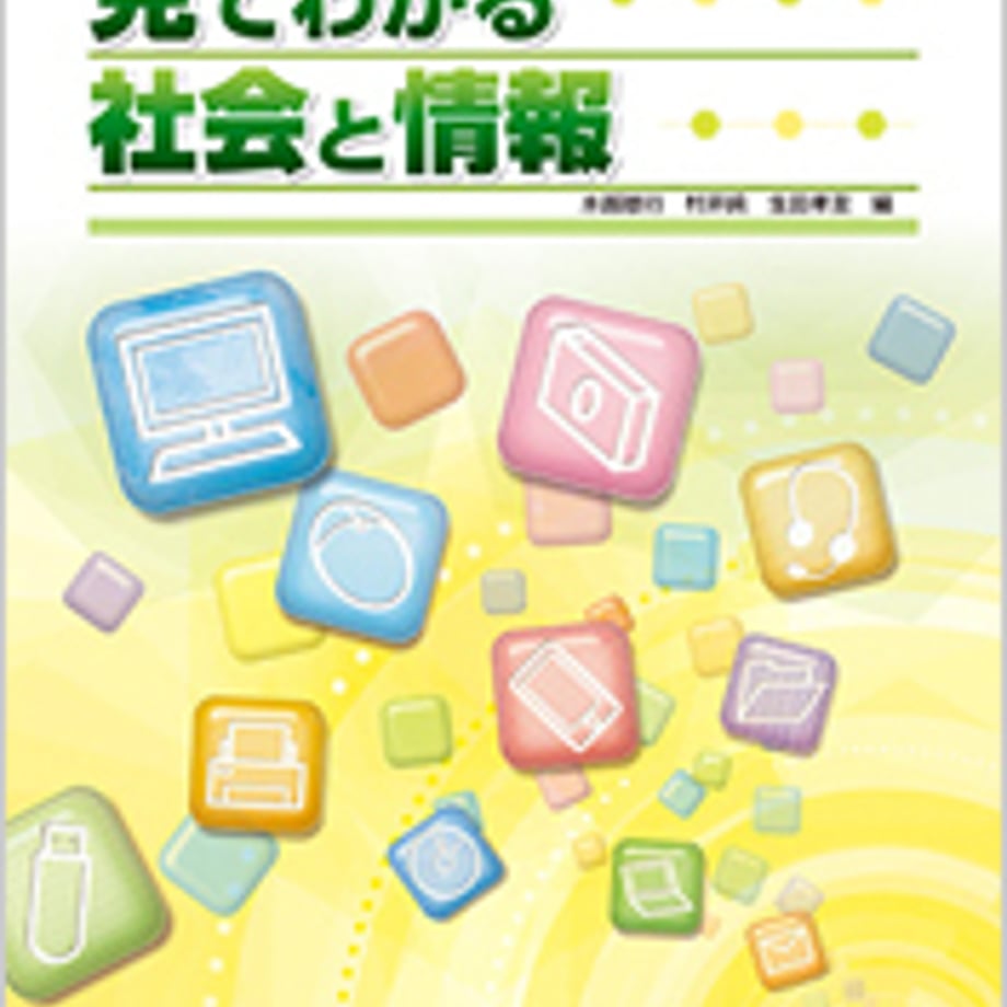 5e0ca40a4c4ae81886438f47