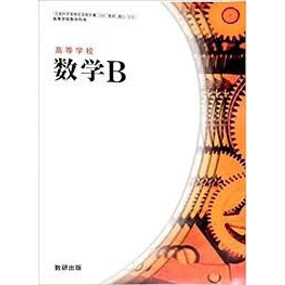 6480c98f59d7980001f9f7fa