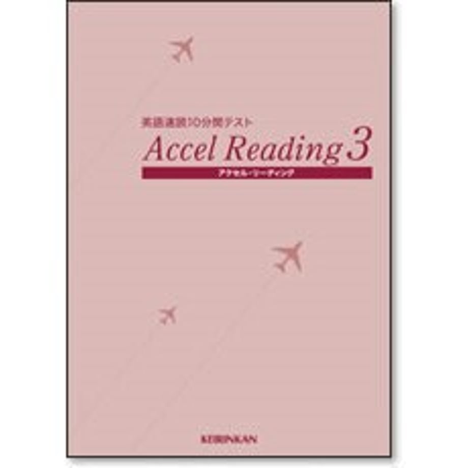 658b814f9b5b82000199445e