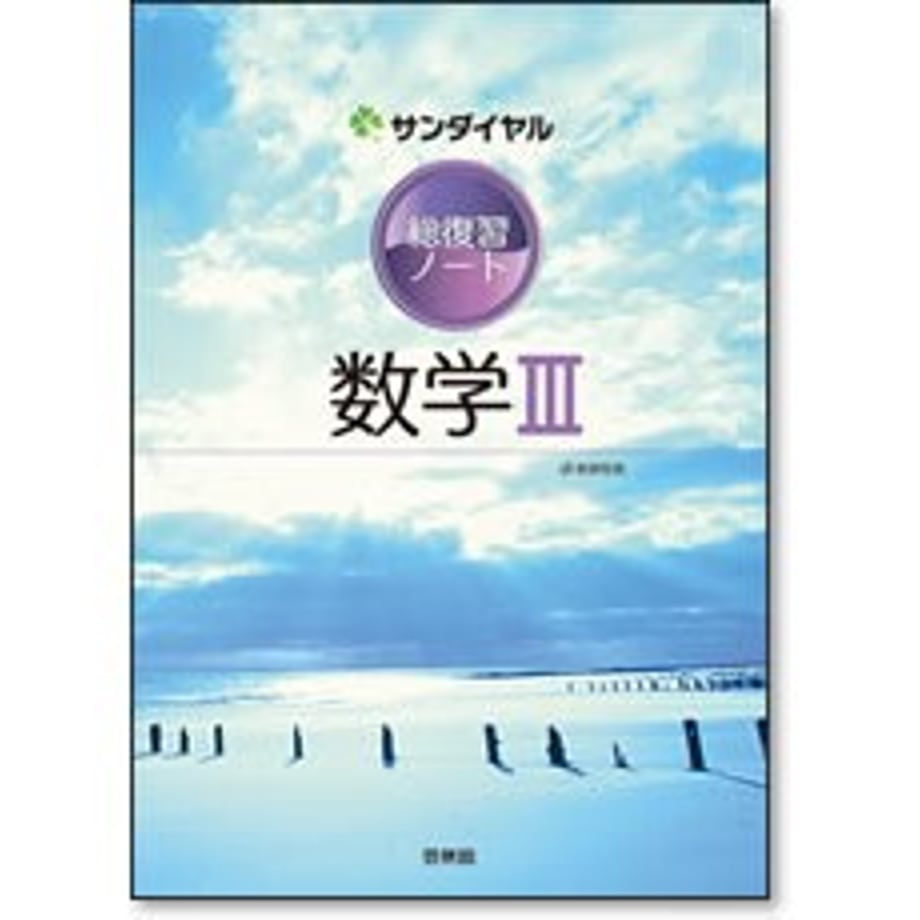 658b817c9b5b8200019944b6