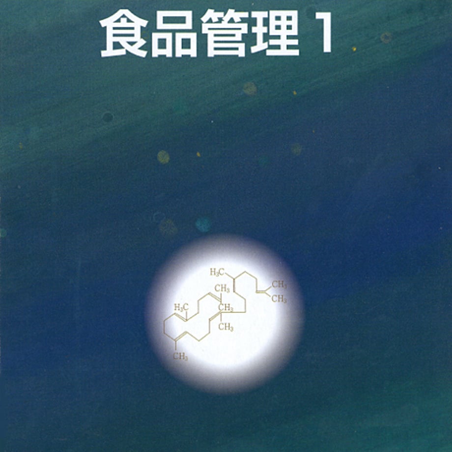 5e0de3274c4ae8188643a59d