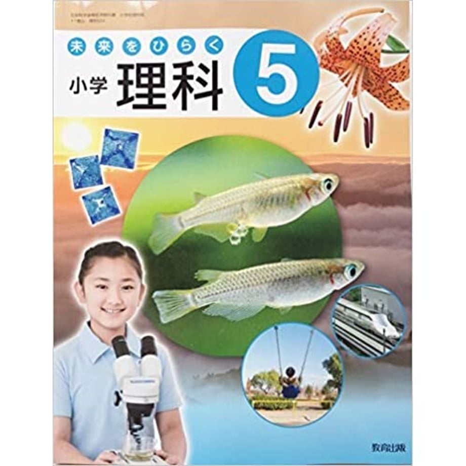 65b4a173a67f0300016fd94b