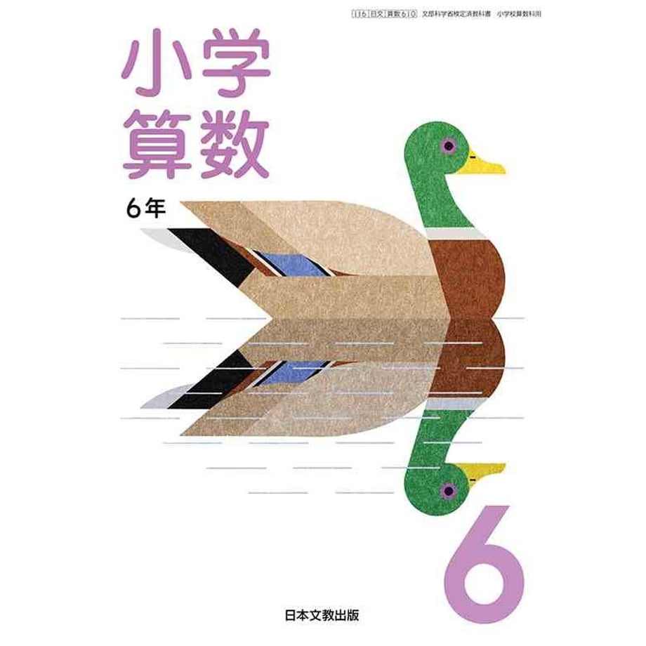 65af93b78fb59e000154c646