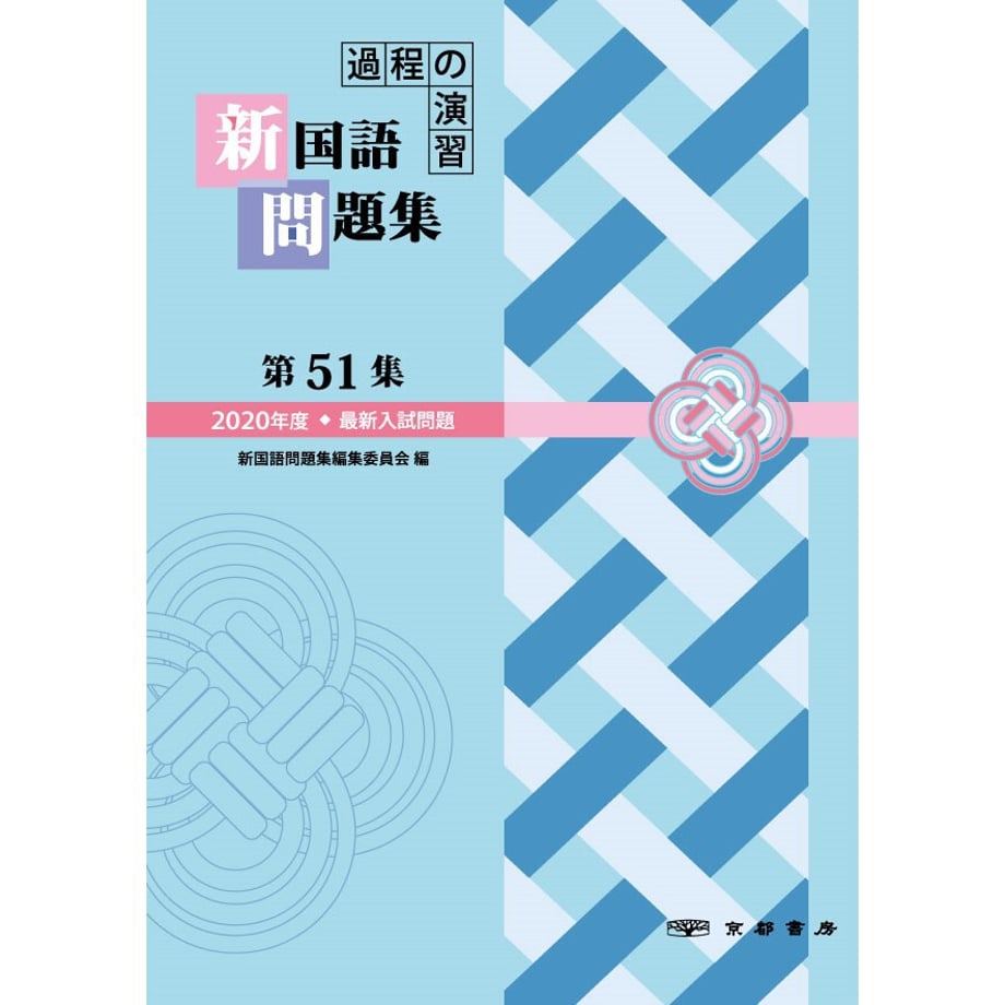 658447bf24c2f40001f7abc1