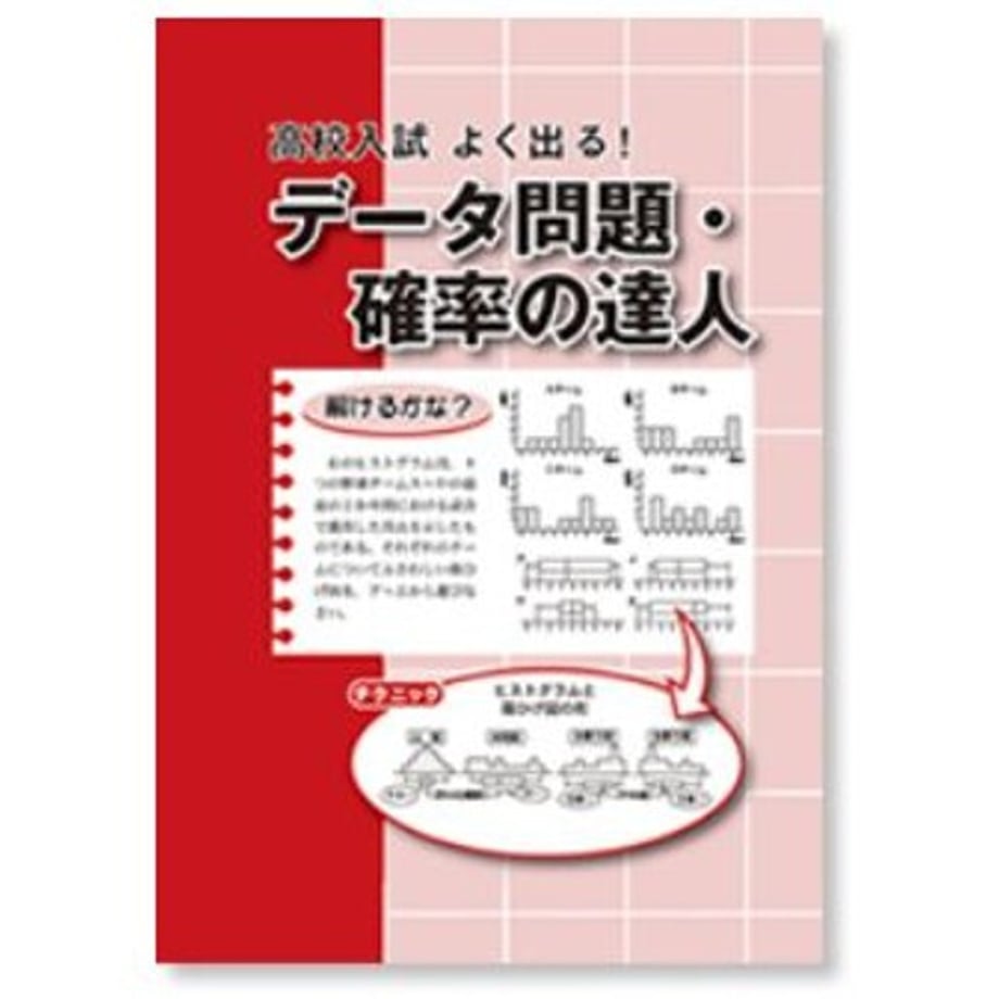 68db626bfbf9f70001296848
