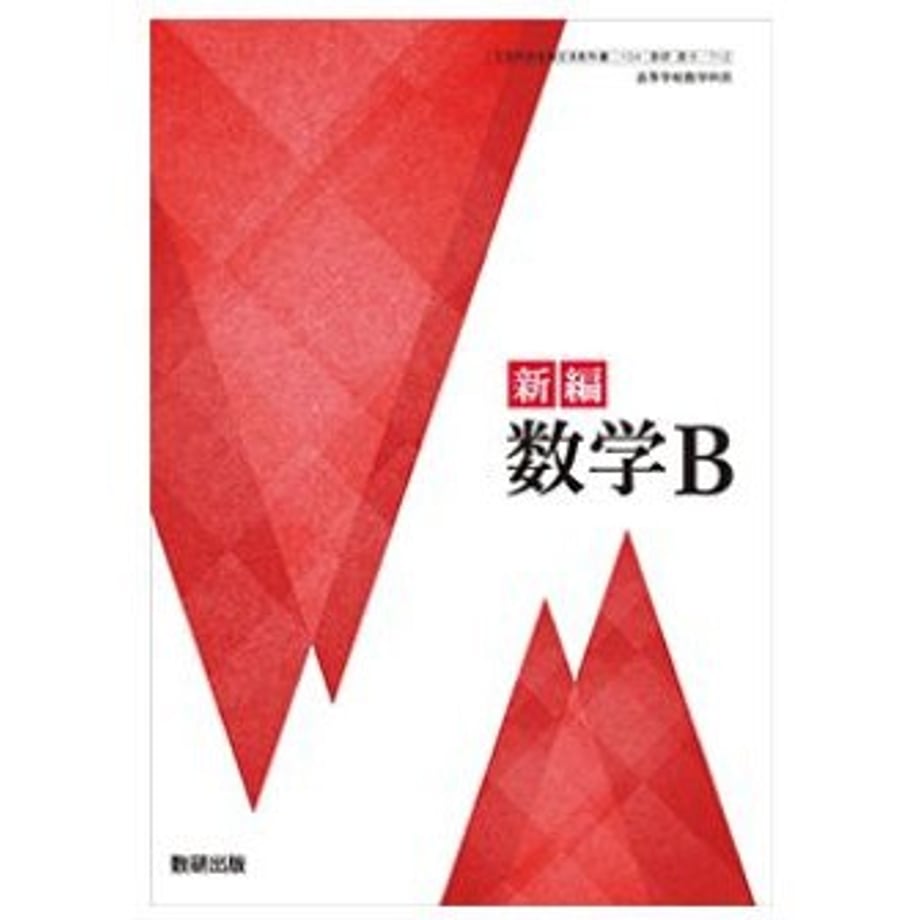 6611806c5b1e9100016ac407