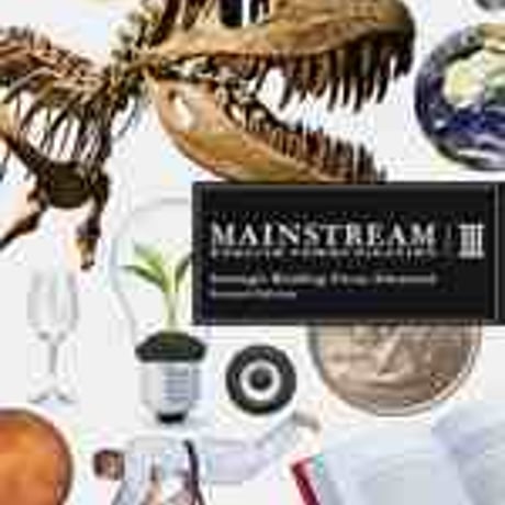 増進堂受験研究社　高校教科書　MAINSTREAM　English Communication III Second Edition［教番：コ III 342］004-070-001-textbook