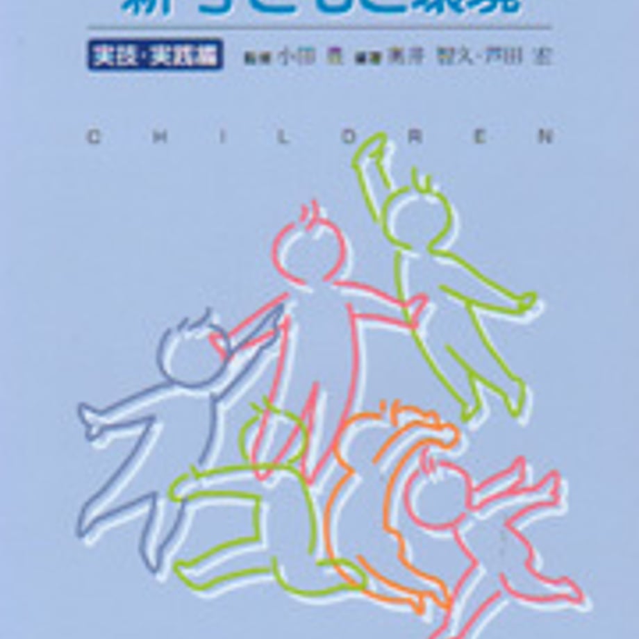 5e0ddff74c4ae8188643a1db