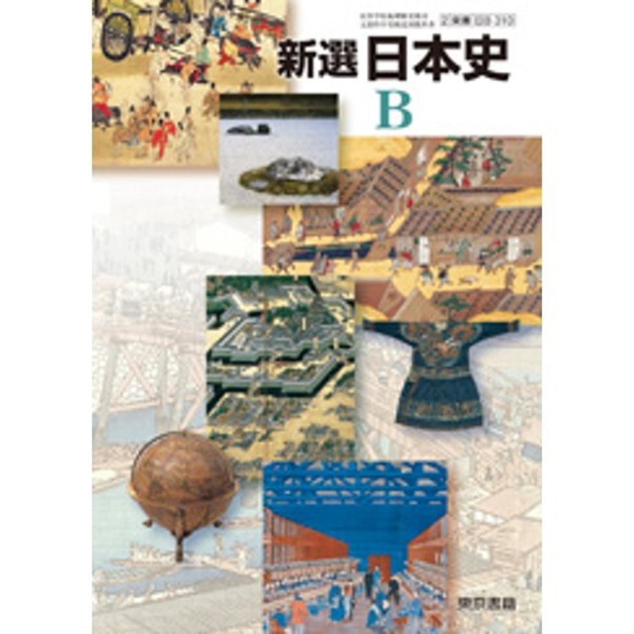 66aebfeb9025330001ebf8b4