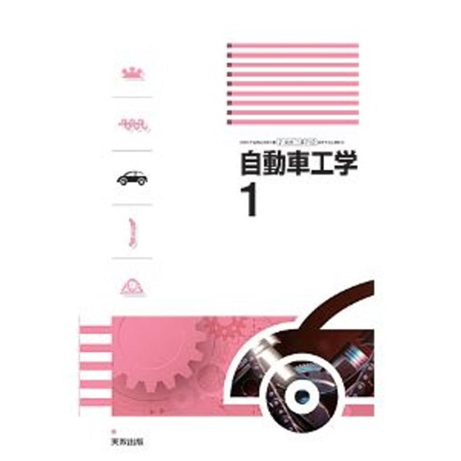 66a986974adcc20001f21cf6