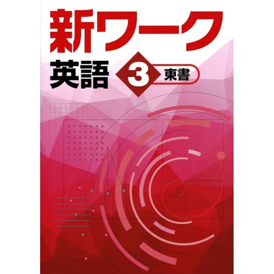 68db77c1bb977700017013c5