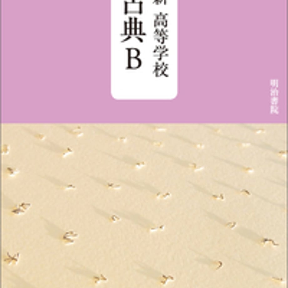 5e0c4dbc4c4ae81886437a8c