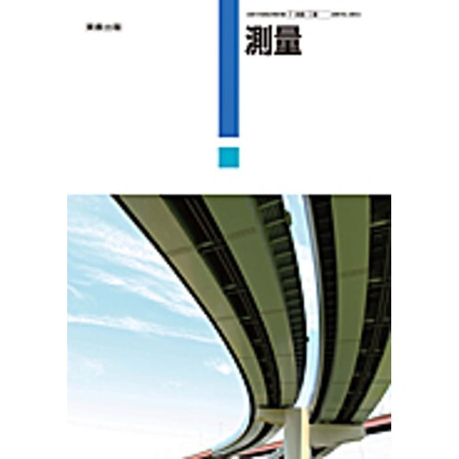 66ad4685fe9260000125c8b2