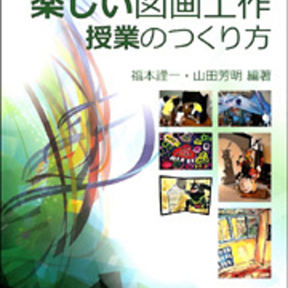 5e0c9c366c02355f30c4f526
