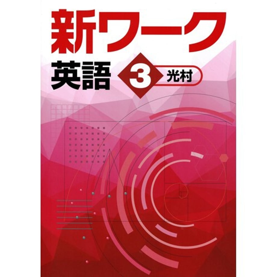 68db77c3bb977700017013cb