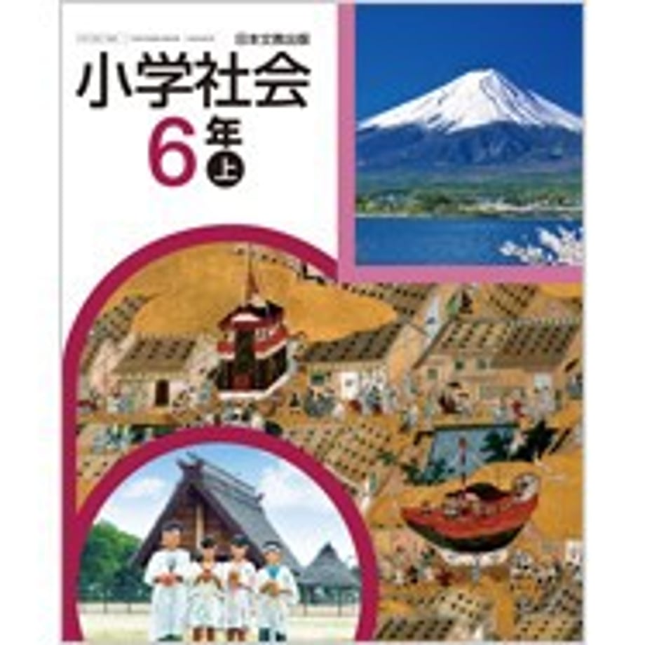 65af93118fb59e000154c53e