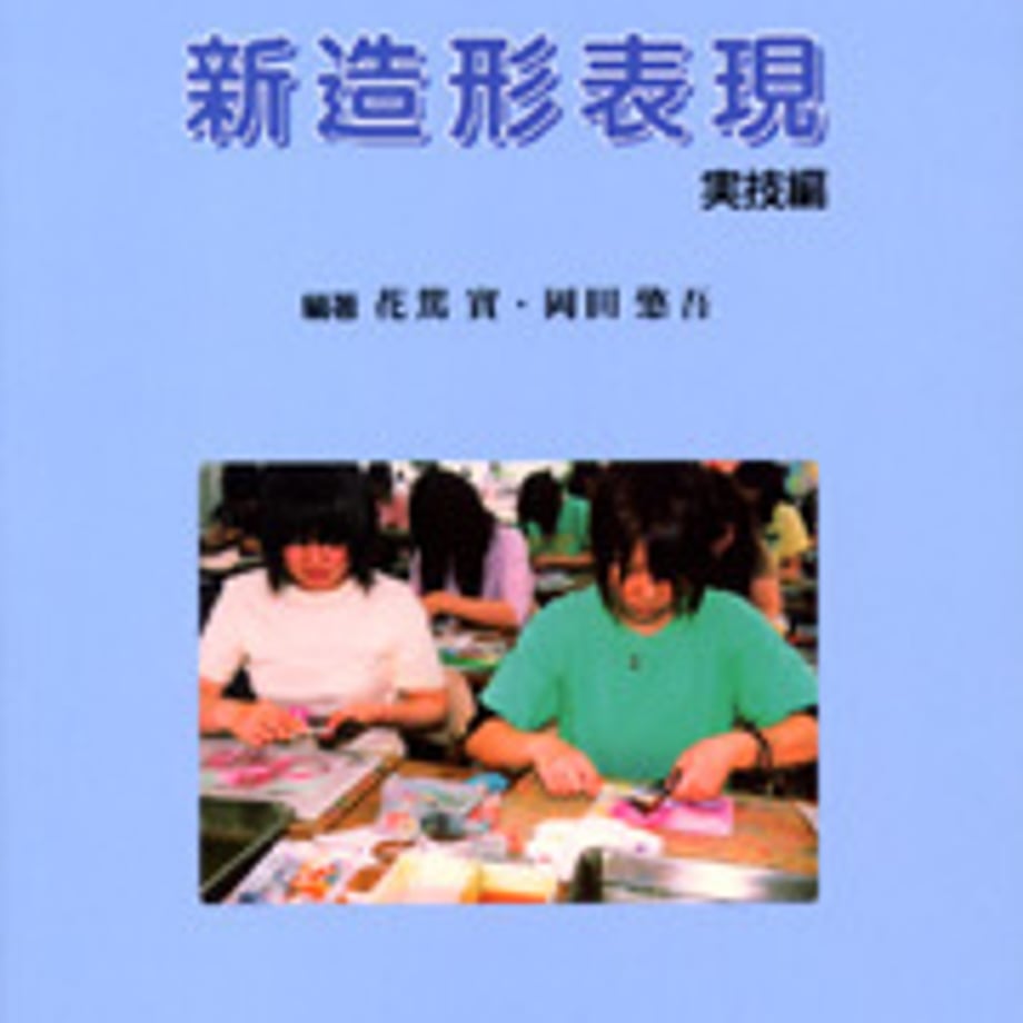 5e0ddff74c4ae8188643a1d5