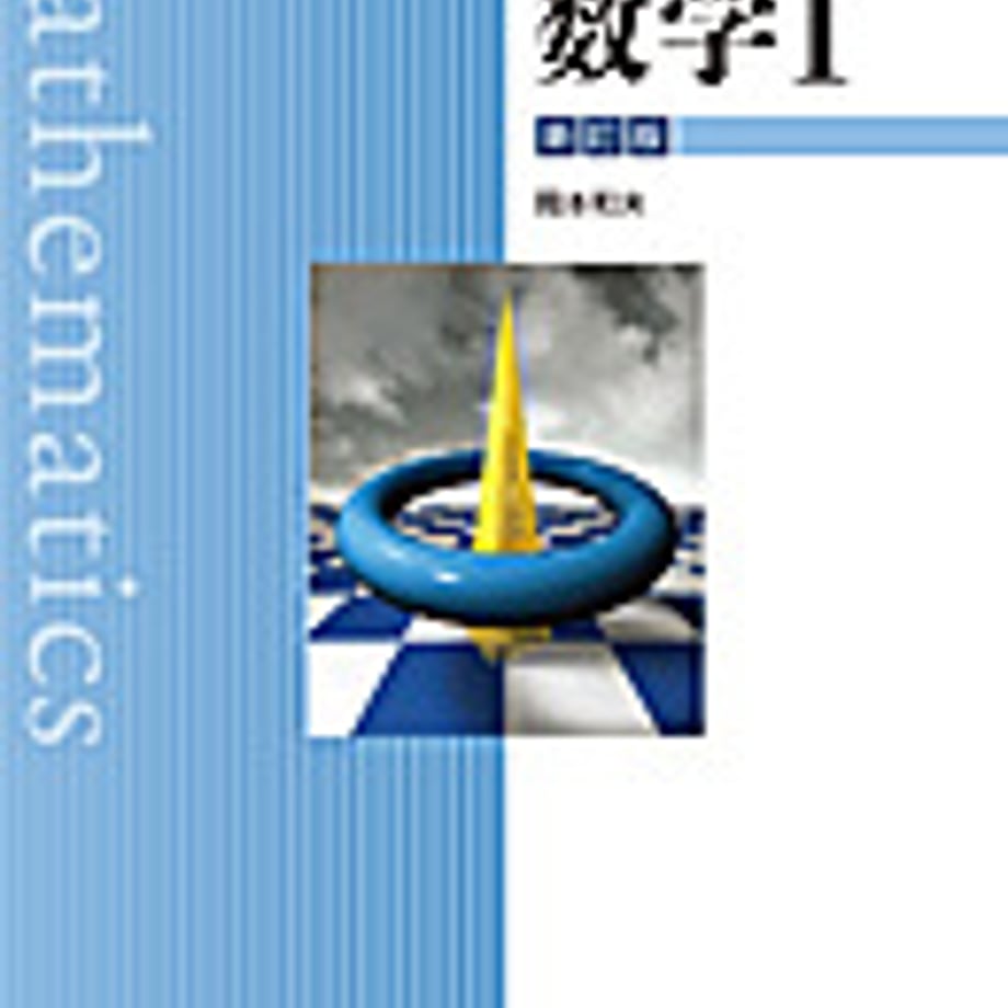 5e0b2d364c4ae807e5fac42f