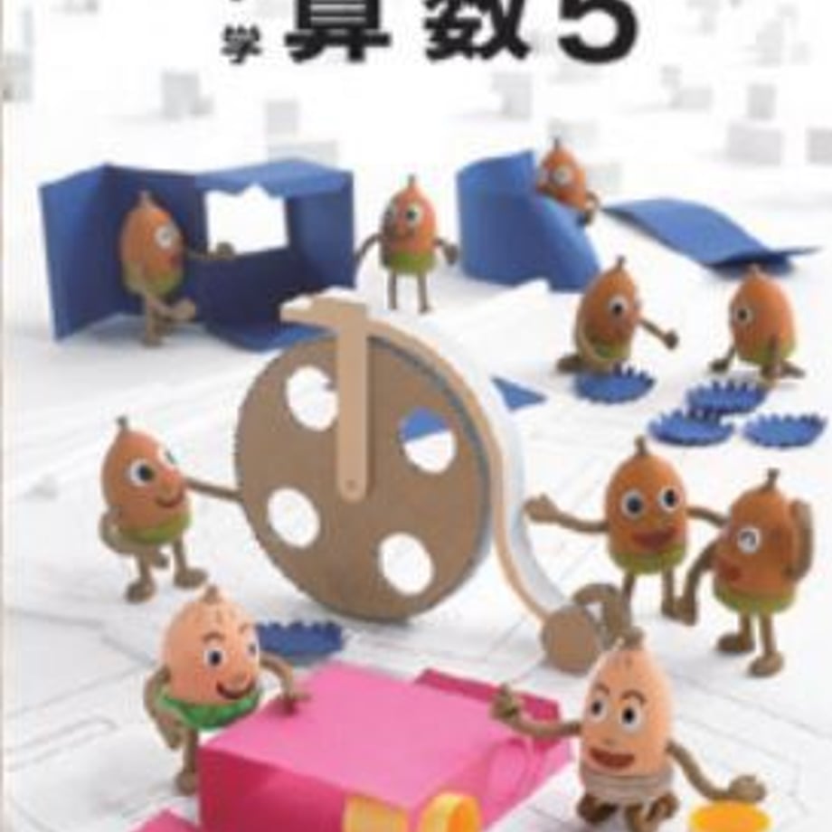5e0d71cb47fb443016f23e61