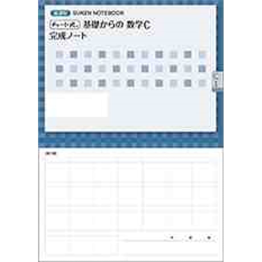 657d1ea8e1c1b9000162b30b
