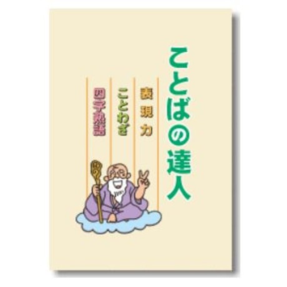 68db629cfbf9f700012968d8