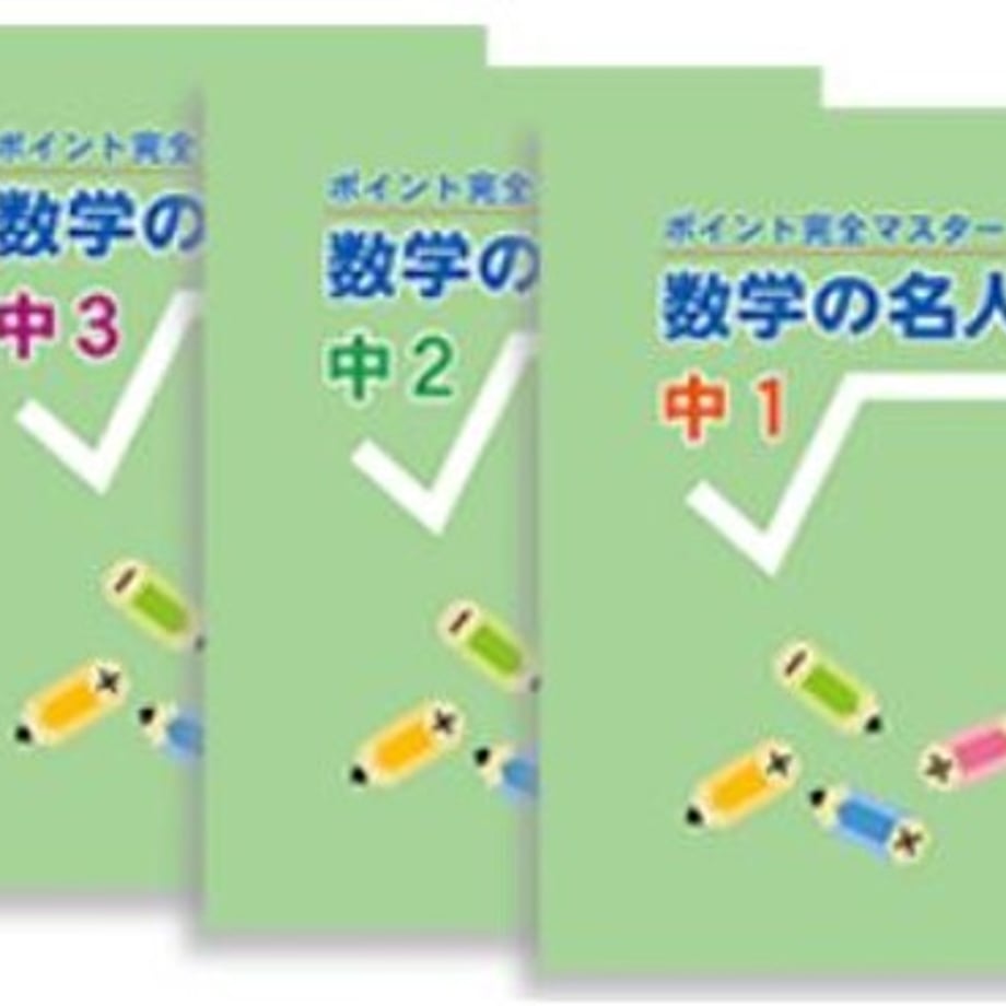 68db6275fbf9f70001296866