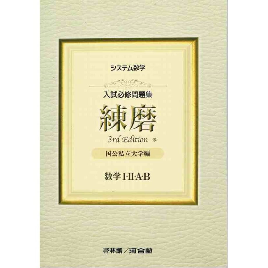 658b81749b5b8200019944a6