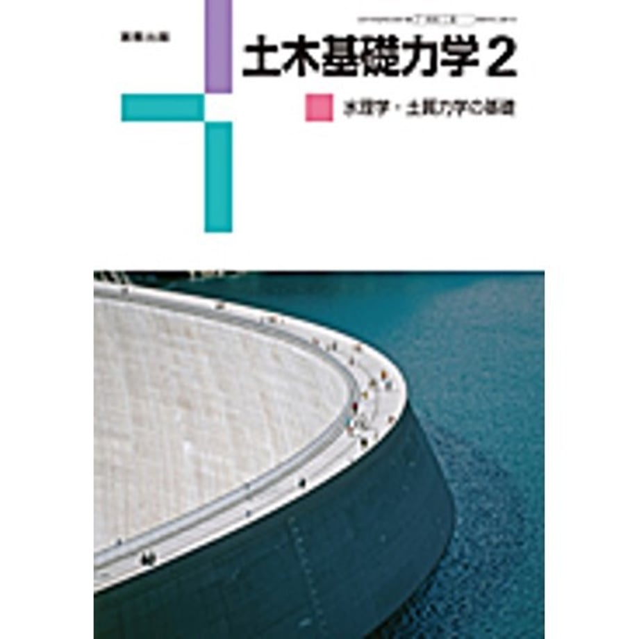 66aec6fed1f92300015e865c