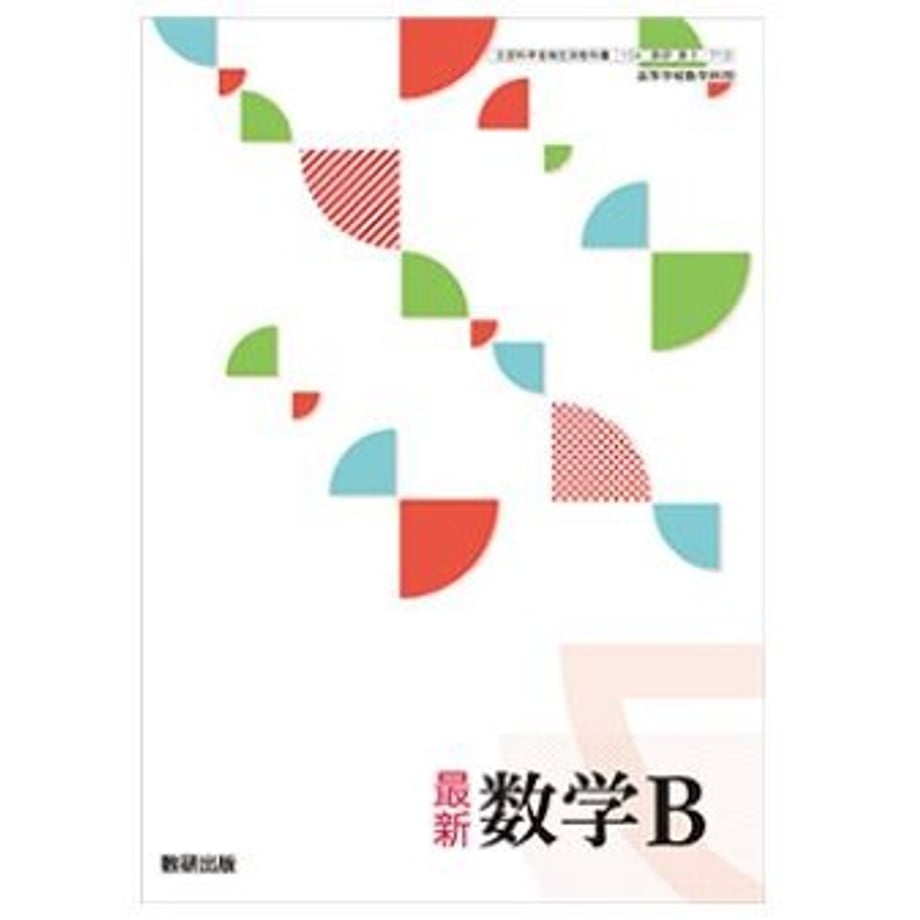 6611806f5b1e9100016ac40b