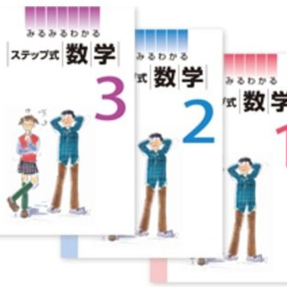 68db624ffbf9f700012967f4