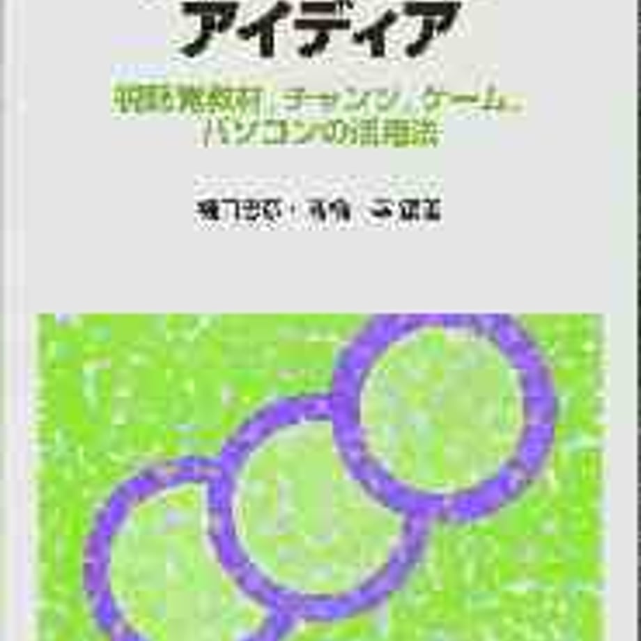 5e0de0004c4ae8188643a25f