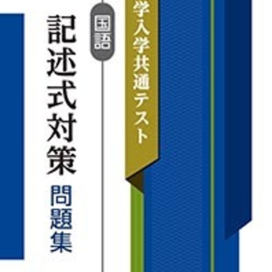 5e5120206c023532e948c2b4