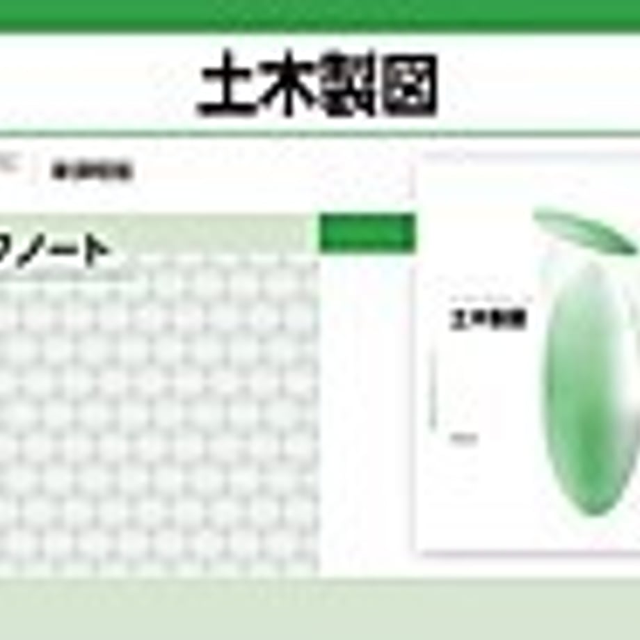 6582d950eaec1c0001631cdb