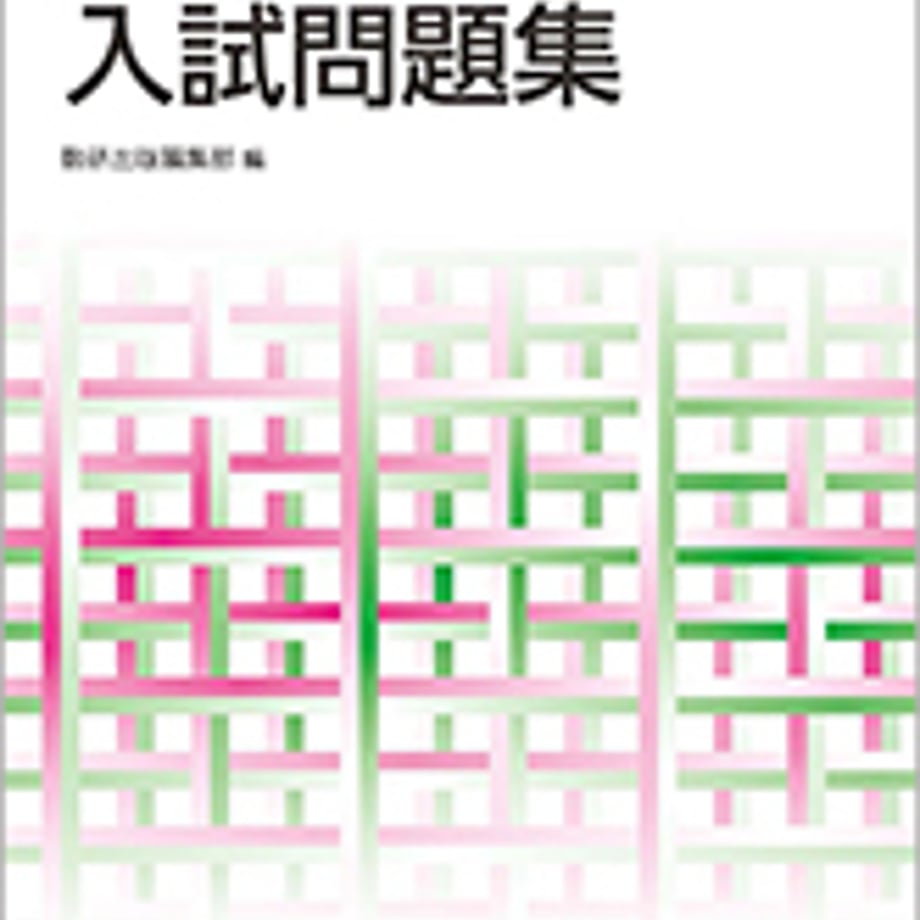 5e11686e4c4ae8188643d3b2