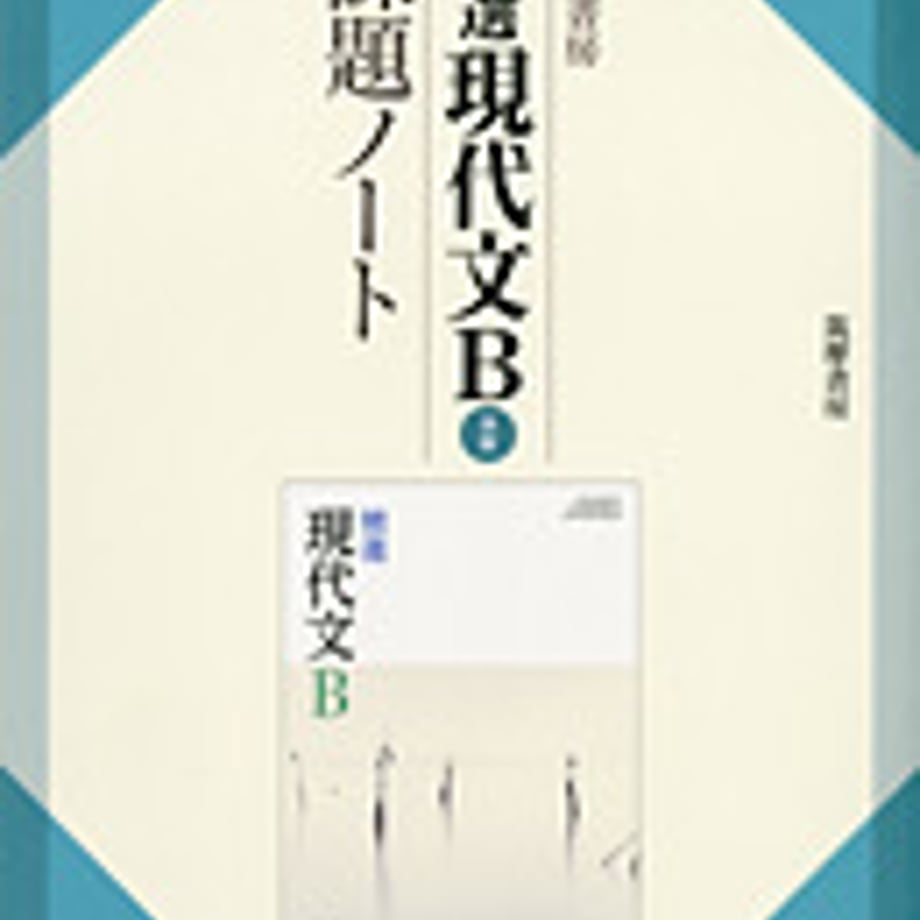 5e0e09034c4ae8188643a7b0