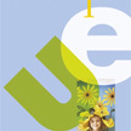 文英堂　高校教科書　UNICORN English Expression 1　［教番：英 I 311］　新品　ISBN　9784578280118　c002-083-001-textbook