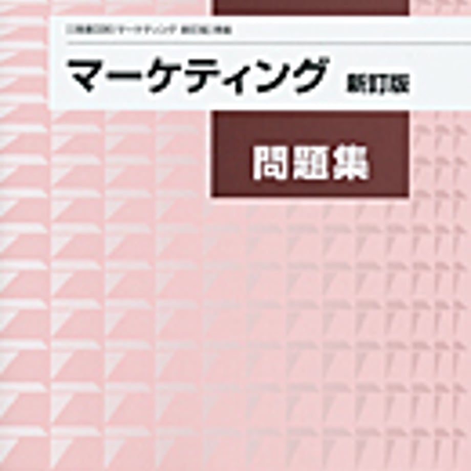 5e0c470d6c02355f30c4e4e0