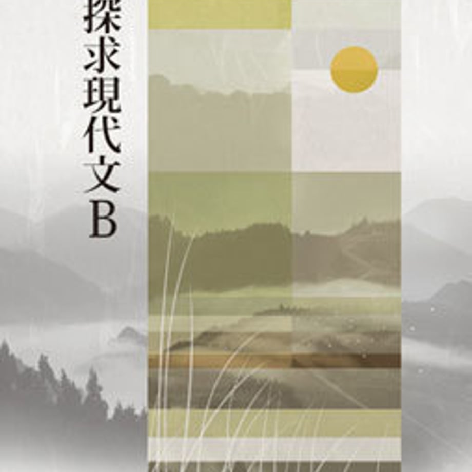 5e0de3184c4ae8188643a4e6