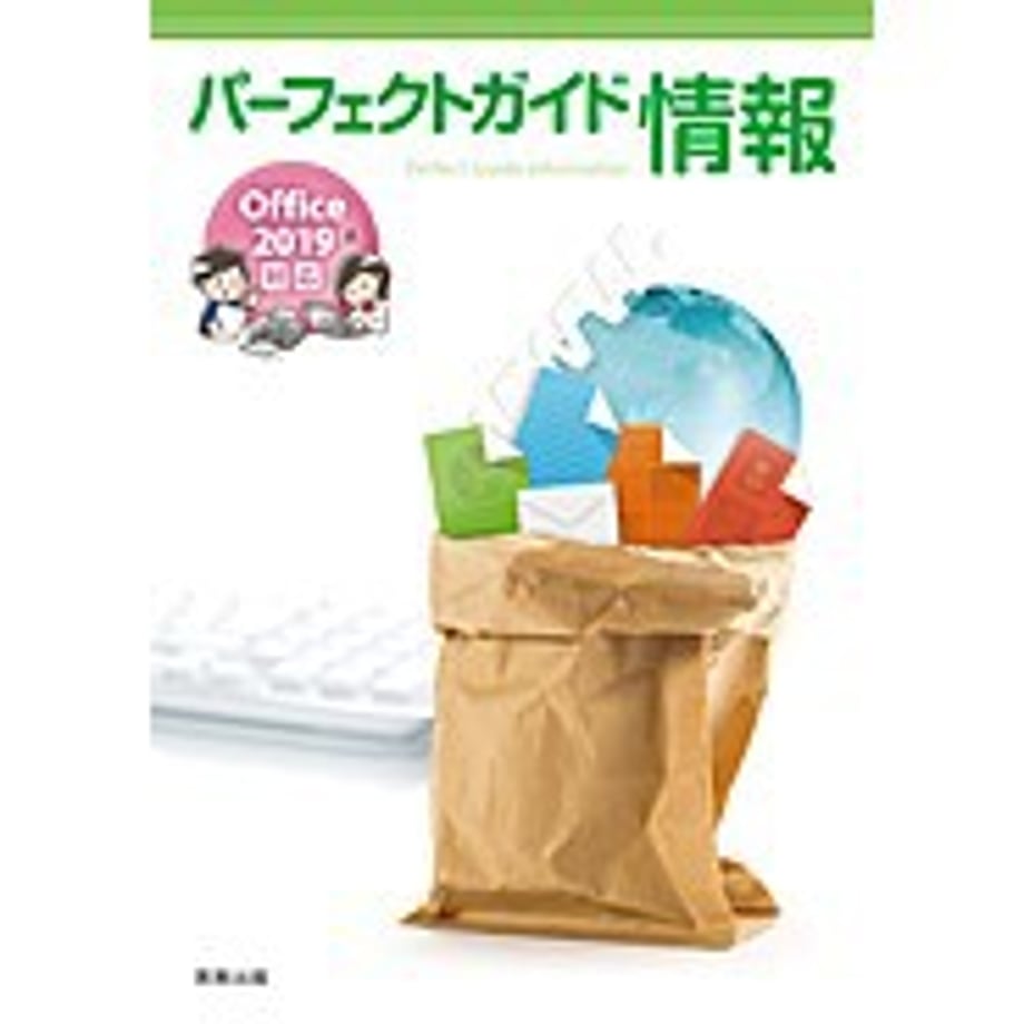 658cdfd7fad3bf0001ca4c27