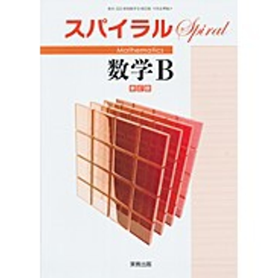 658b8365d4932600013a2d81