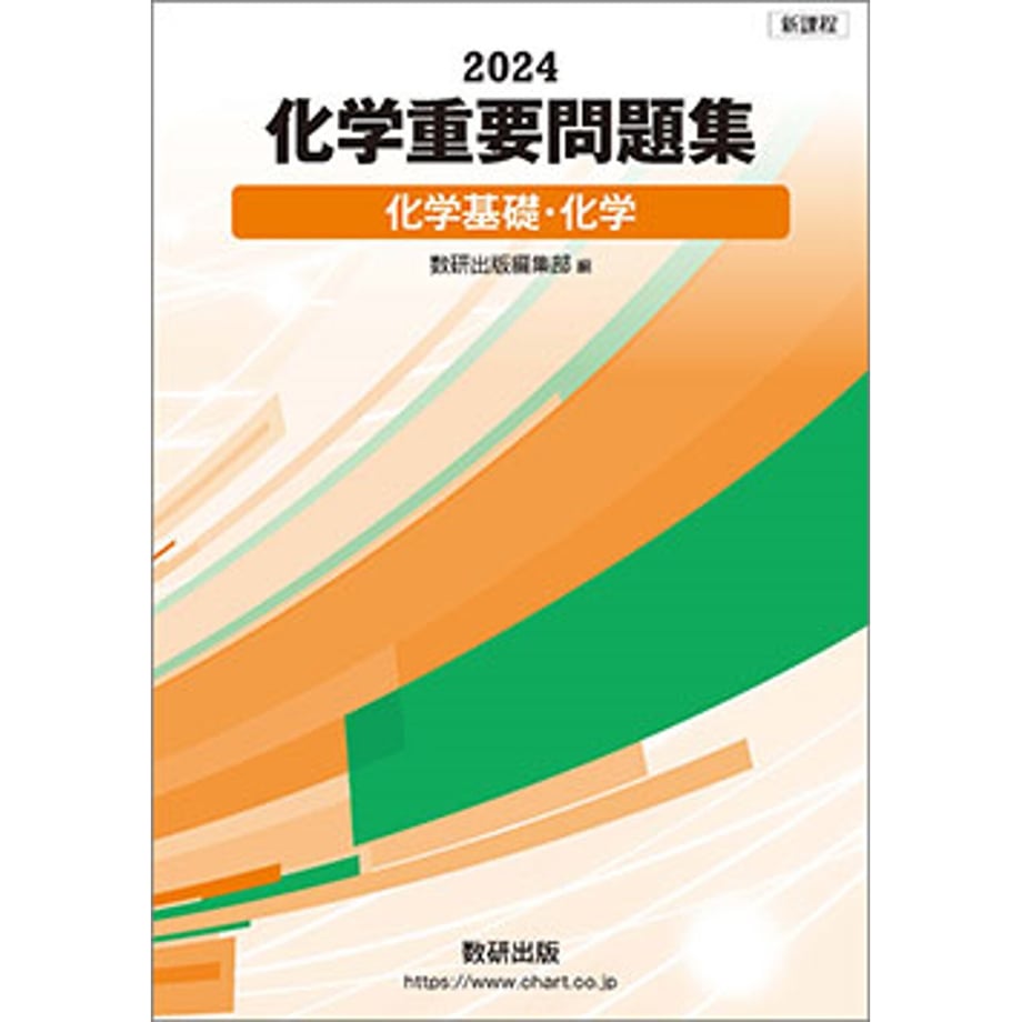 657c6dc12b412d000123de43