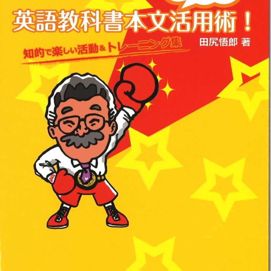 5e0ddffc4c4ae8188643a224