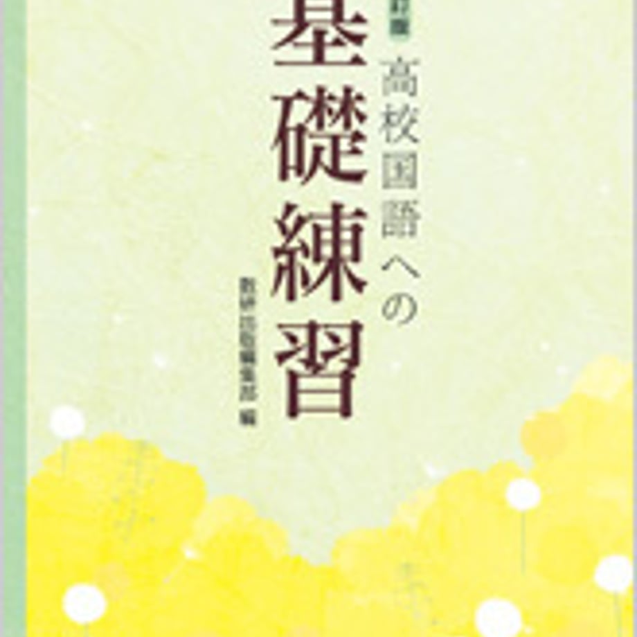5e0d9ee26c02355f30c50183
