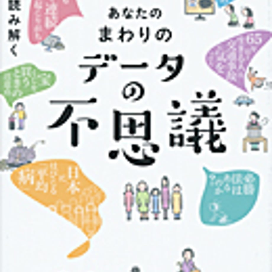 5e0c56d04c4ae81886437c98