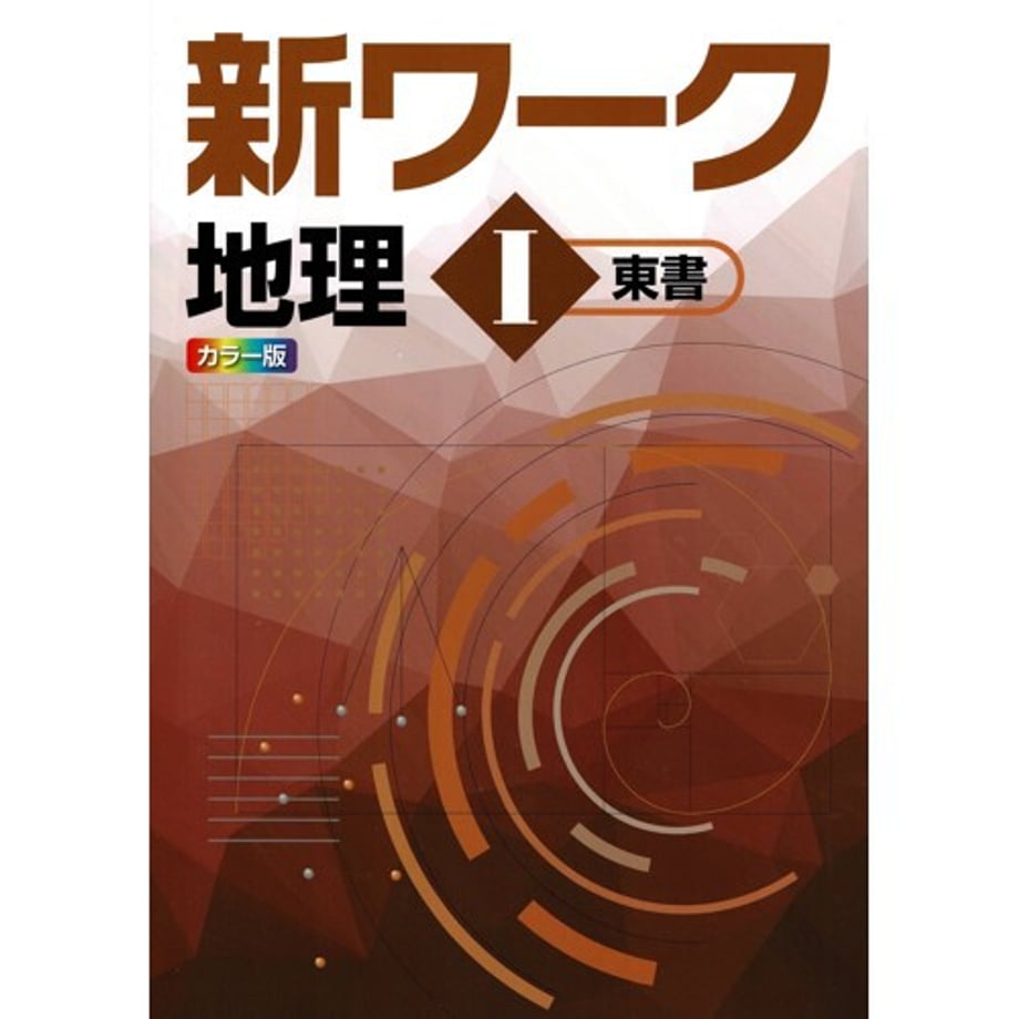 68db77d0bb977700017013ef