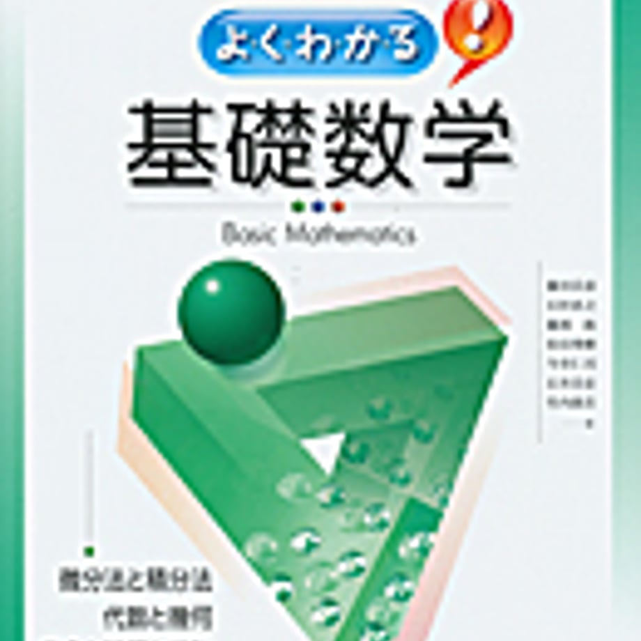 5e0c56d84c4ae81886437d11