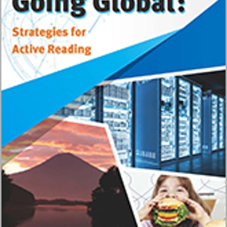 数研出版　Going Global: Strategies for Active Reading　問題集本体のみ　別冊解答なし　新品　ISBN　9784410375682　c004-998-002-m