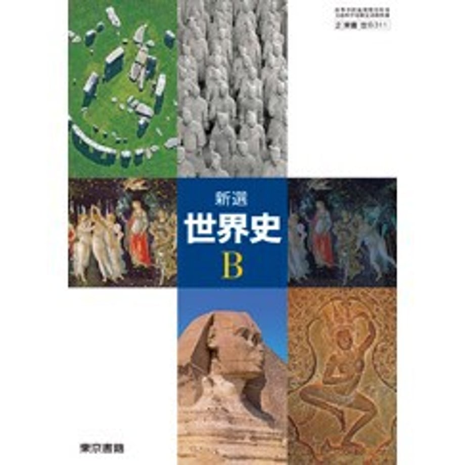 659b63d27c149e0001a4a8ea